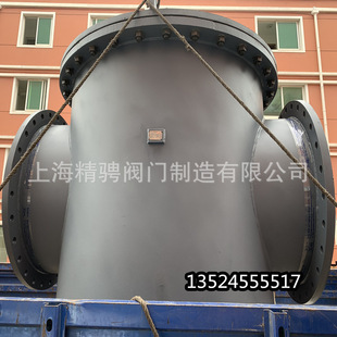 ���÷��m�T��r�z��ˮ�^�V��CBM1061