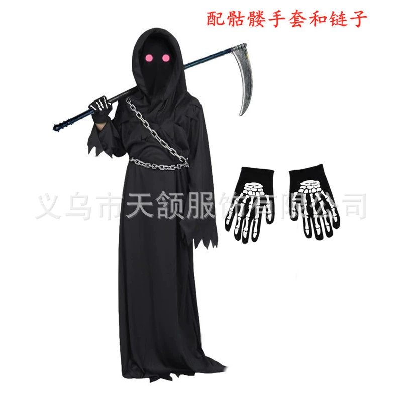 Таинственный красноглазый мрачный жнец в халате, костюм ужасов на Хэллоуин, детский меч-монстр, темный посланник-призрак с цепью