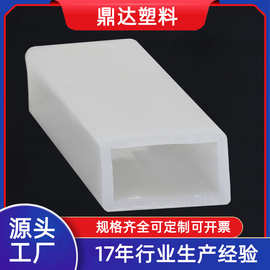 pe给水管穿线管螺母管大号排水穿线管定制管材厂家塑料暖气管