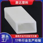 pe给水管穿线管螺母管大号排水穿线管定制管材厂家塑料暖气管