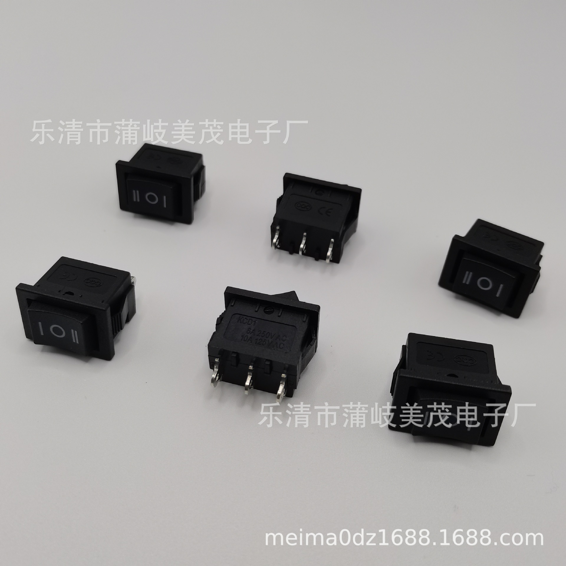 型号KCD1黑色三脚三档短脚铜船型开关电风扇电源开关