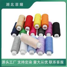 �羳���N16��402�p�x��ÿ��200�a����С��������С��С���p�x��