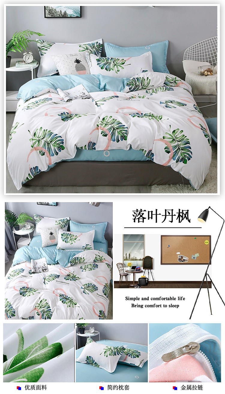 详情图(40).jpg