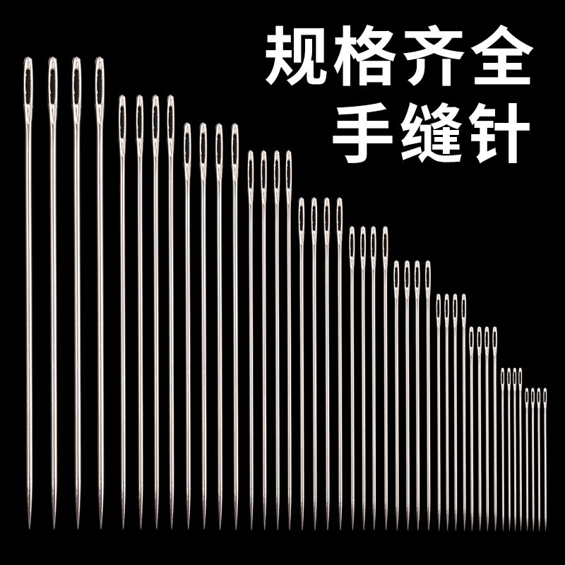 メーカーの家庭用工場は大きな目の縫い目でズボンの針を縫います。|undefined