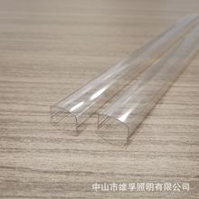 led工矿灯透镜pc罩生鲜植物灯透镜罩pc灯罩棱形散光塑胶生产厂