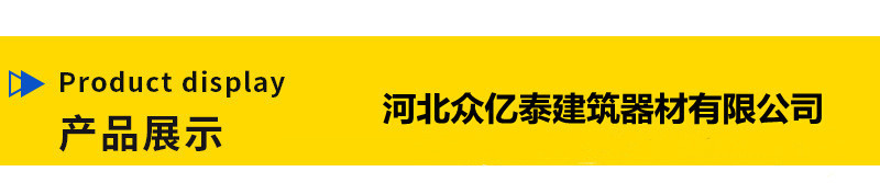 O1CN01DEOqBo1fsttAztRe3_!!2211