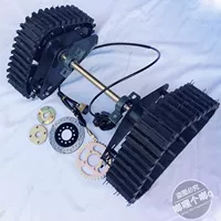 DIY самодельный двухколесный трехколесный квадроцикл задний мост аксессуары Kading задняя ось триангуляция диск комплект