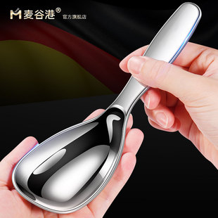 316 Stainless Steel Large Head Serving Spoon, High-Value Noodle and Rice Spoon, Extra-Large Snail Noodle Short Handle Square Head Large Spoon