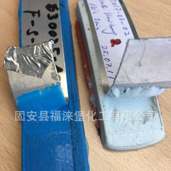 氟硅胶F粘合剂FLB-315