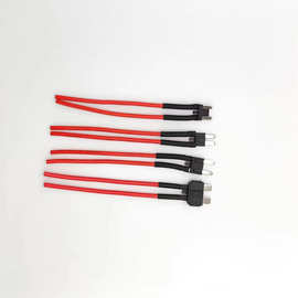 四合一取电器保险丝座取电座中号小号平脚长款接线材源头工厂现货