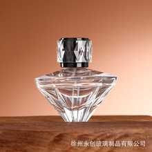 �F؛70ml��ˮƿ�����¿���ʯ����͸���aˮ���Fƿ���yƷ���bƿ