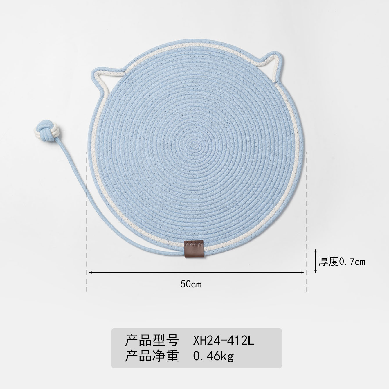 Cojín de algodón transfronterizo tejido para gatos, almohadilla de agarre, bola de juguete, almohadilla de sueño para gatos, almohadilla de mascotas lavable resistente al arañazo y al desgaste