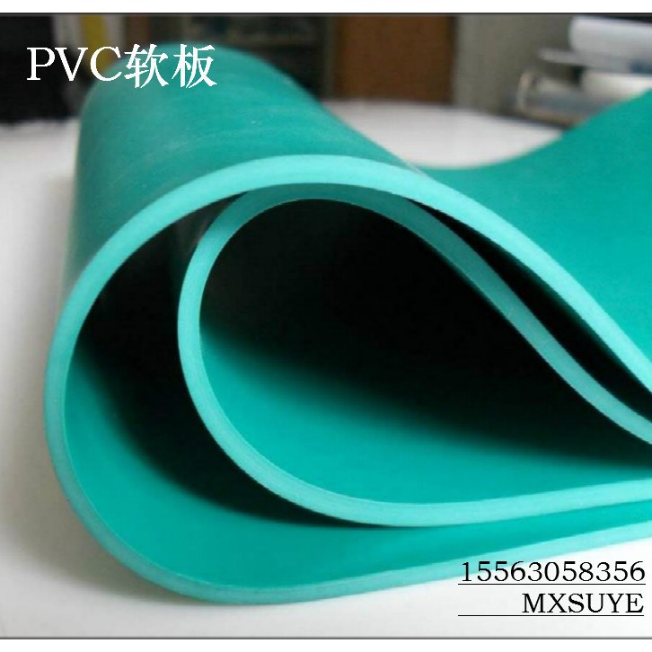 厂家直营绿色橙色PVC软胶板耐腐蚀地面耐磨防滑绝缘PVC软板量大优