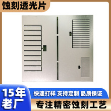 ���g�g�̼ӹ�͸��Ƭ���S�߾��ܽ��ٹ��Ƭ�ڹ�Ƭ���P䓹��@΢��Ƭ