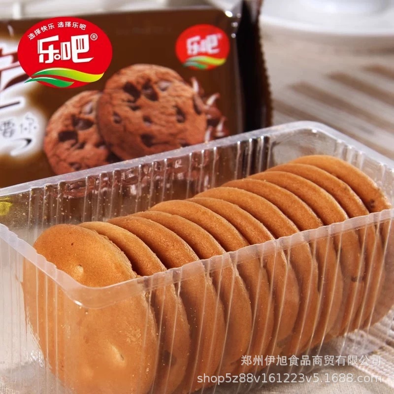 ココアアグリーメントソフトクッキー、チョコレート風味のカジュアルアフタヌーンティースナック、全箱卸売販売|undefined