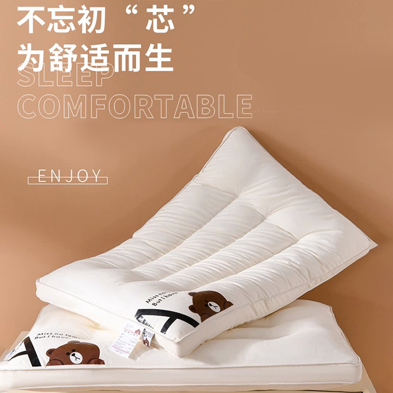 2025新款全棉儿童枕护颈枕芯宝宝助睡眠专用学生床上用品专用枕头|undefined