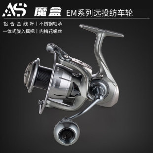 AS�C�O������EM΢�／܇݆ȫ�����hͶ݆ħ�НO��݆�^�~��݆�O��