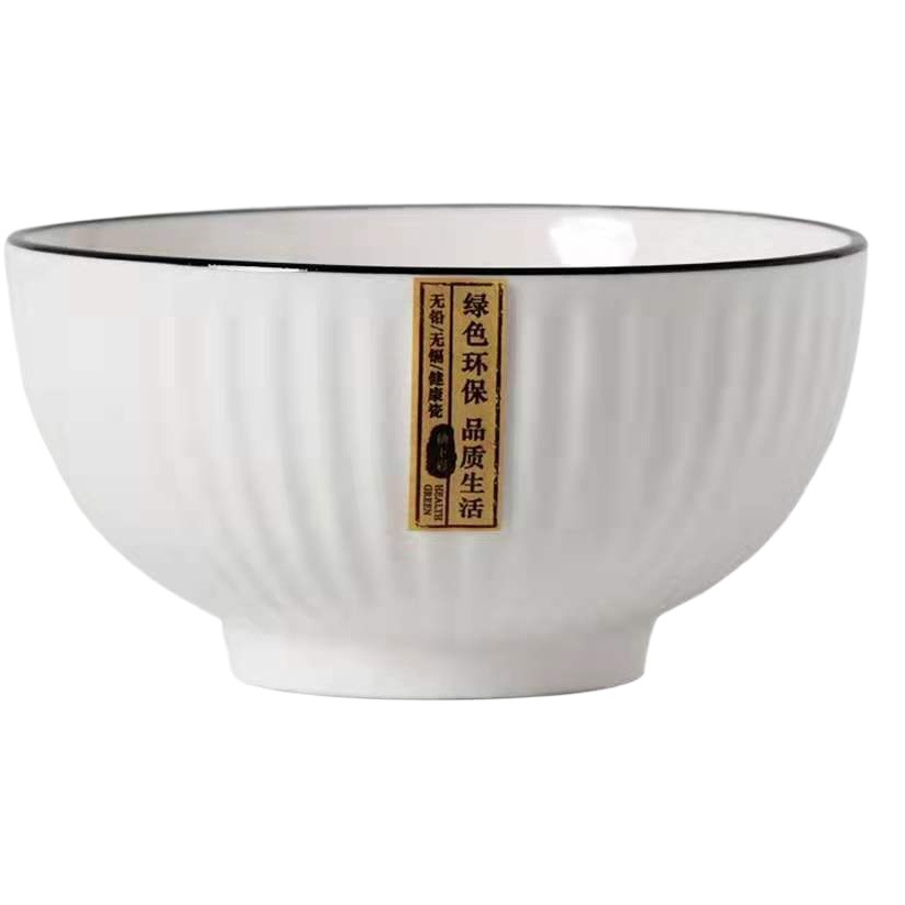 Yamada-Yaki Series Black Line Vertical Stripe Nordic Style Household Ceramic Plate Deep Plate Thickened Stir-Fry Plate Underglaze Color Microwaveable