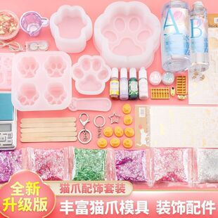 AB�z�������؏��ֹ�diy���zģ��؈צģ�߃�ͯ�ֹ�����Ϟ؈צ��