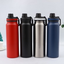 1200毫升新款不锈钢保温杯创意水杯户外便携车载茶杯大容量太空壶