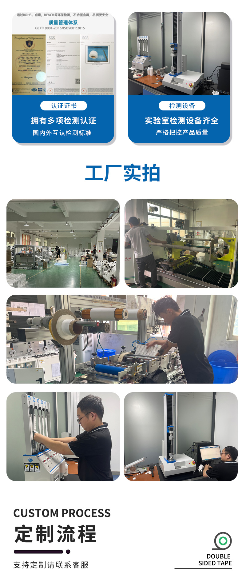 513蓝色_看图王(1)