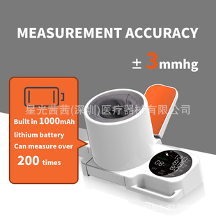 ȫ�Ԅ���������Ѫ��Ӌ��׼��ͲѪ��Ӌ�y���x����Ѫ��Ӌ�tԺ����