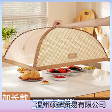 ���ּ���ʣ�ʳ����nω�¿���ۯB�����w�˾W�����ļ�