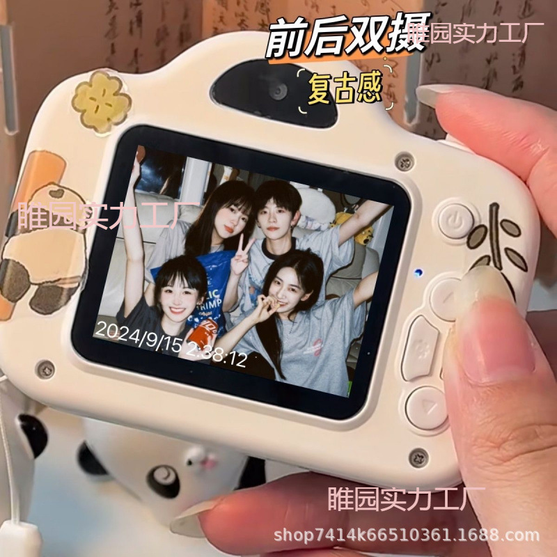 High-Definition Dual-Camera Ccd Digital Camera Campus Students Can Take Photos and Upload Mobile Phone Travel Records Smart Camera