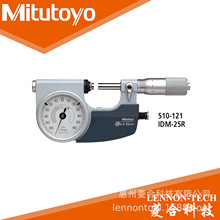 �ձ����S510-121�y������0~25mm �y�����҂� �Uǧ�ֳ�510-121