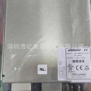 Spot Supply HWS600-24TDK Linear Power Supply Welcome to Bargaining