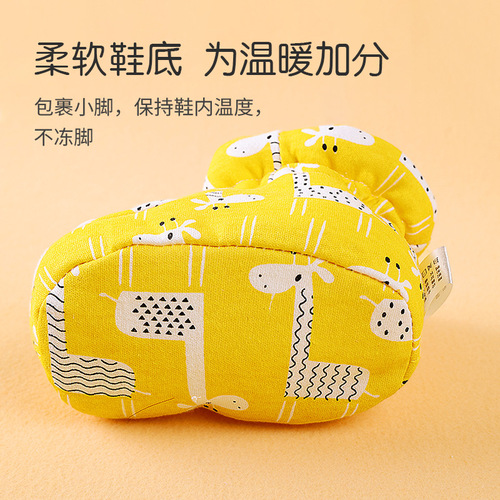 Strictly select newborn baby shoes, baby shoes, baby warm shoe covers, which will not fall off in winter, foot protection covers, thick cotton toddler shoes
