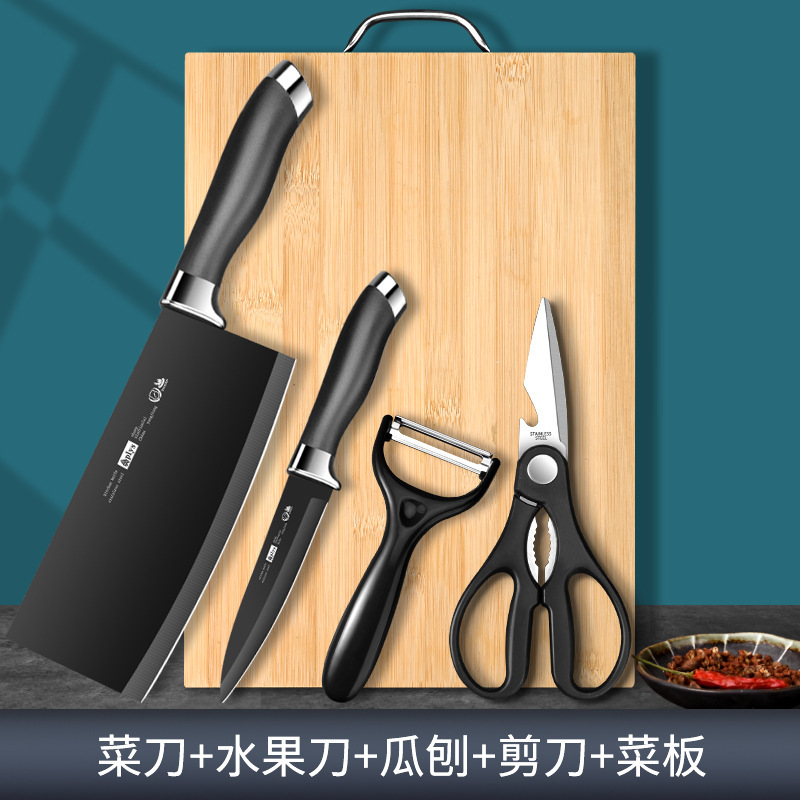 新商品のステンレス包丁のまな板の調理器具セットのセットの台所の家庭用の台所の包丁の組み合わせの果物の包丁の卸売りは代行します。|undefined