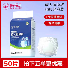 ����ֳ�������ѝ�����ˌ��Ã�ѝ���򲻝��̖����ѝŮʿ�a�D��ʽ