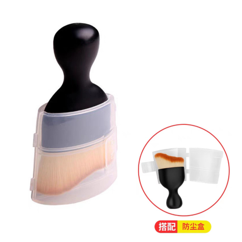 다크 브라운 벨벳 그라디언트 브러시 (먼지 상자 포함)
