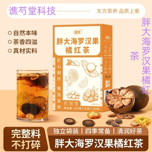 �ִ󺣽��y���_�h���ʲݾջ�ѩ����oɤ�����B��������ﶬ�����