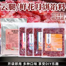 ���������������W��500g���ȶ���ʽ��������W�Ϻ決�W�����l