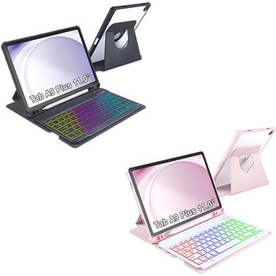 Rotating protective case for Samsung GalaxyTabA9 Plus11 inch tri-color backlit detachable keyboard case