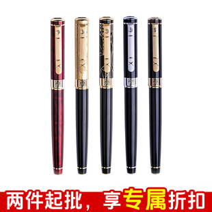 �������PPS-902��ʿ����P�����k�������̄պ��ֹP�Y�жYƷ�P����