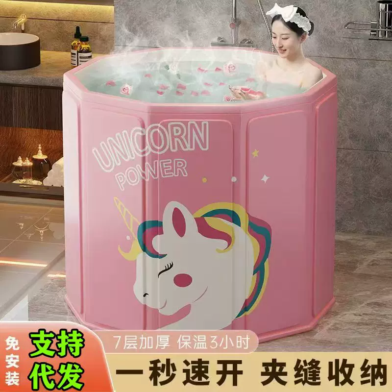 大人专用泡澡桶儿童可折叠可坐浴盆新生婴儿游泳桶成人免安装浴缸