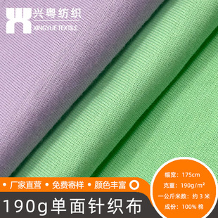 190g ȫ��20Sᘿ���������ᘿ�ȫ�ކ��沼ͯ�bT ���������������