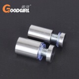 Рекламная реклама ногтей, винт винт из нержавеющей стали Акририйская верхняя стена, стекло, фиксированное декоративное плитка для ногтей Уродливые зеркальные ногти