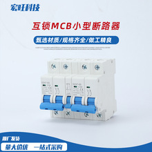   MCB  СͶ·˫Դ̫ܷ˫Դ·˫·