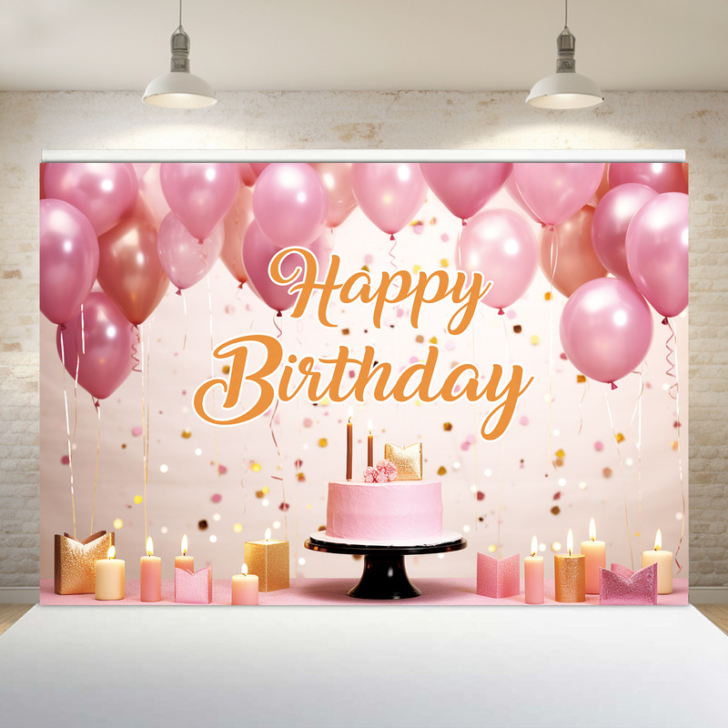 国境を越えた新しい誕生日背景布児童誕生日パーティー装飾横幅布パーティーシーン配置旗|undefined
