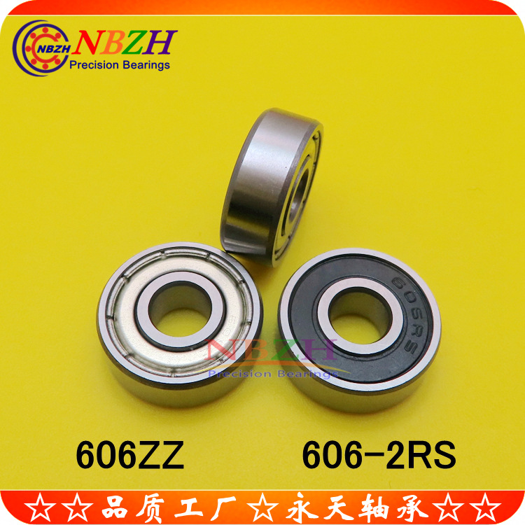 不锈钢 滚珠轴承 S606ZZ 606-2RS 606ZZ R1760HH 180016 6*17*6