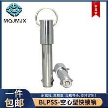 ^ioNBLPFSĿжNλNNP䓿ι̶N6 8