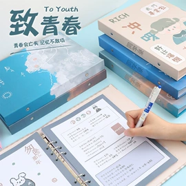 收纳盒;化妆镜;塑料杯