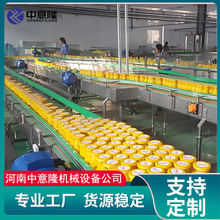 ʳƷ�����| ȫ��ˮ�����^�ӹ��O�� 500-5000kg/h�S�ҹ��^���a��