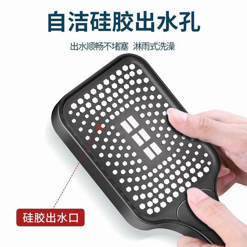 Shower head shower boost strong rain flower shower head bathroom rain shower head hot water heater shower pressure spray