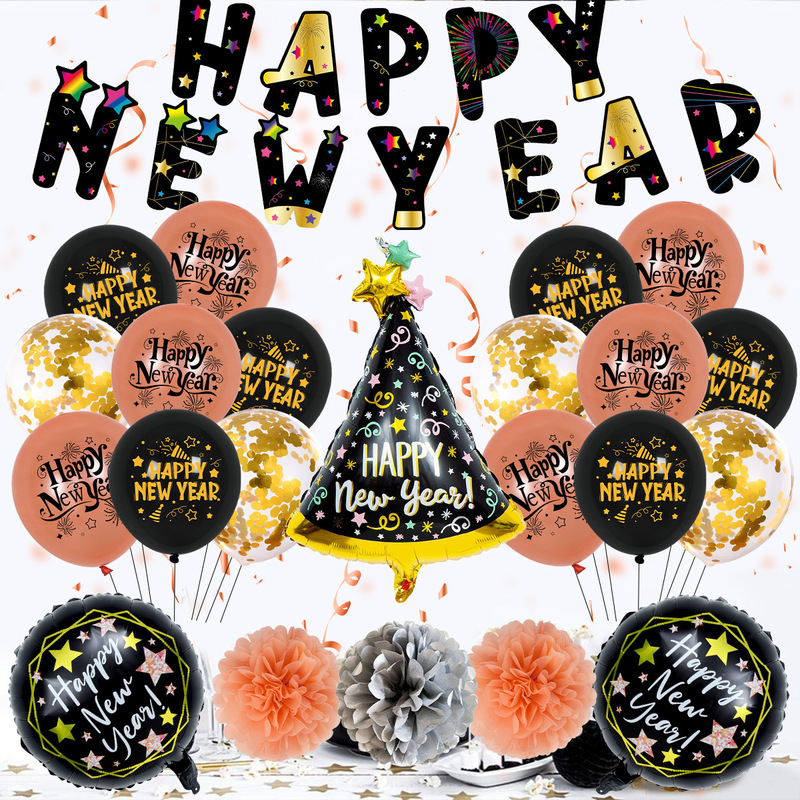 新年バルーンセット新年フラッグ卸売クロスボーダー新年パーティー装飾円形ラテックスバルーン新年|undefined