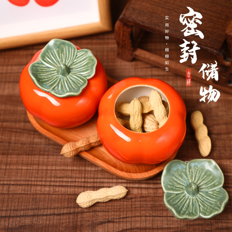 乔迁之喜柿柿如意摆件新房布置陶瓷礼盒乔迁新居搬家入宅仪式用品|undefined